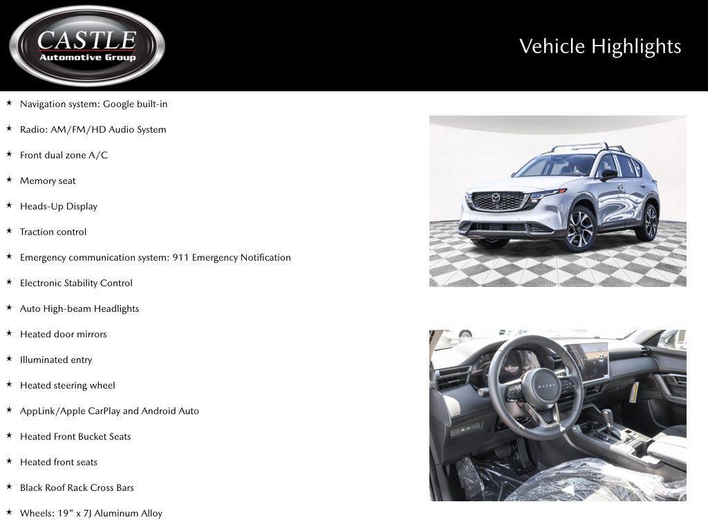 new 2026 Mazda CX-5 car, priced at $35,952