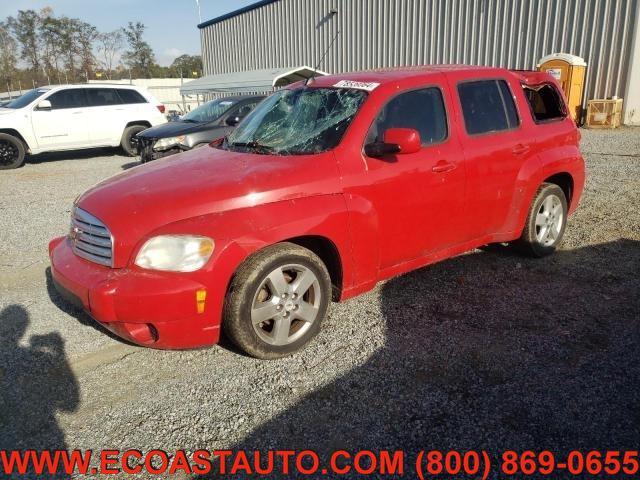 used 2011 Chevrolet HHR car, priced at $2,295