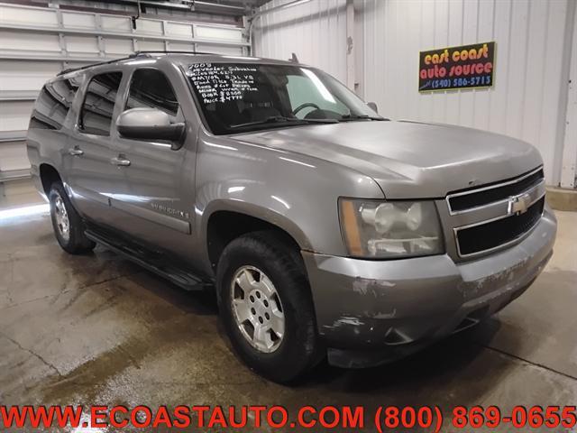 used 2008 Chevrolet Suburban car, priced at $4,995