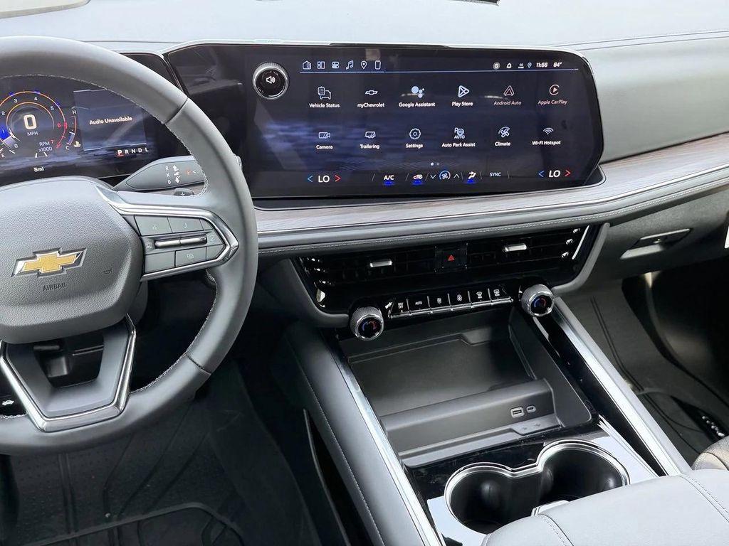 new 2026 Chevrolet Suburban car, priced at $63,495