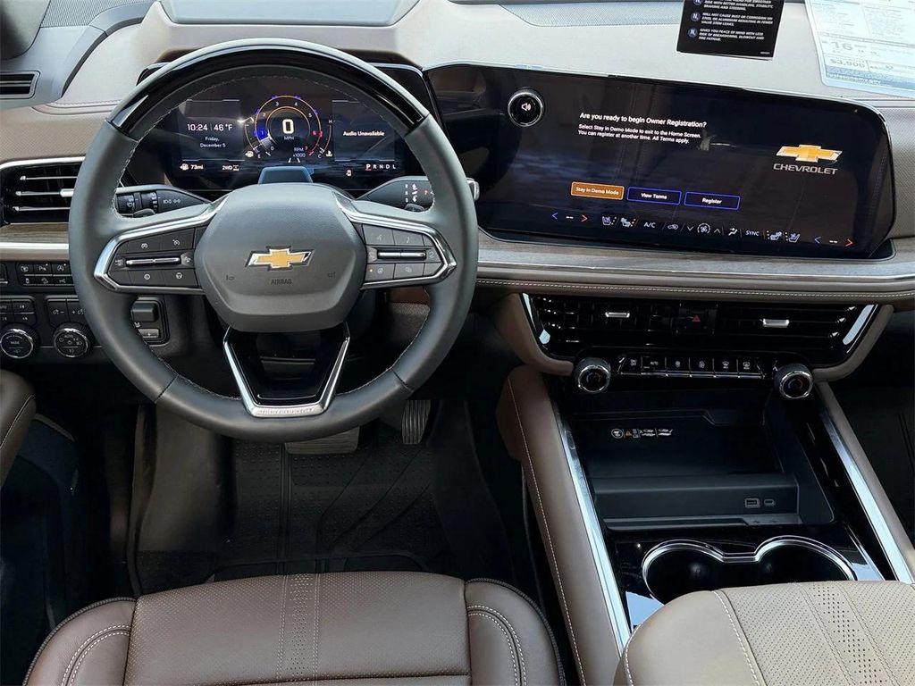 new 2026 Chevrolet Suburban car, priced at $96,905