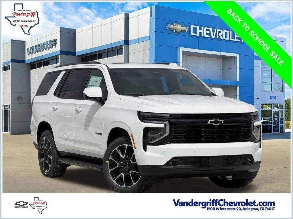 new 2026 Chevrolet Tahoe car, priced at $75,221