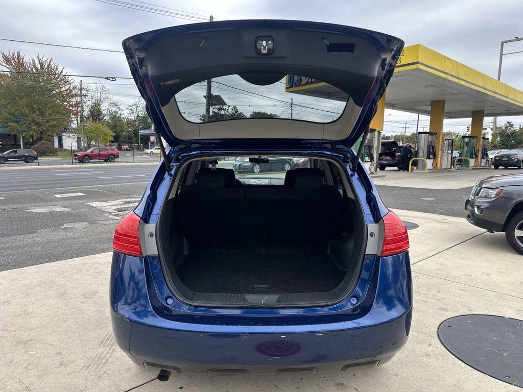 used 2009 Nissan Rogue car, priced at $4,599