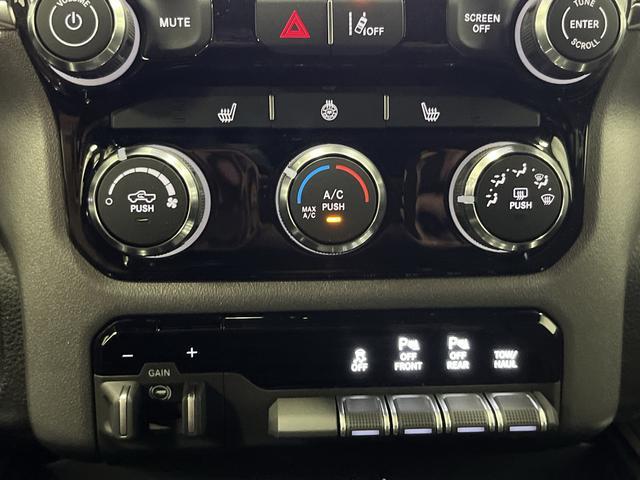 new 2026 Ram 1500 car, priced at $52,576