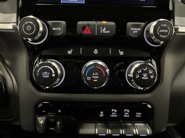 new 2026 Ram 1500 car, priced at $53,000