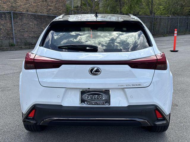 new 2026 Lexus UX 300h car, priced at $47,375