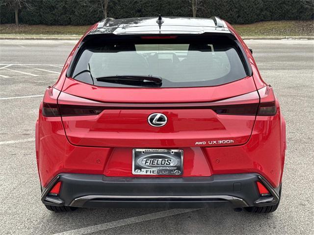 new 2025 Lexus UX 300h car, priced at $46,465