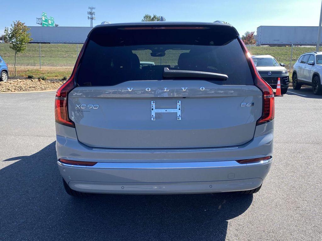 new 2026 Volvo XC90 car, priced at $69,825