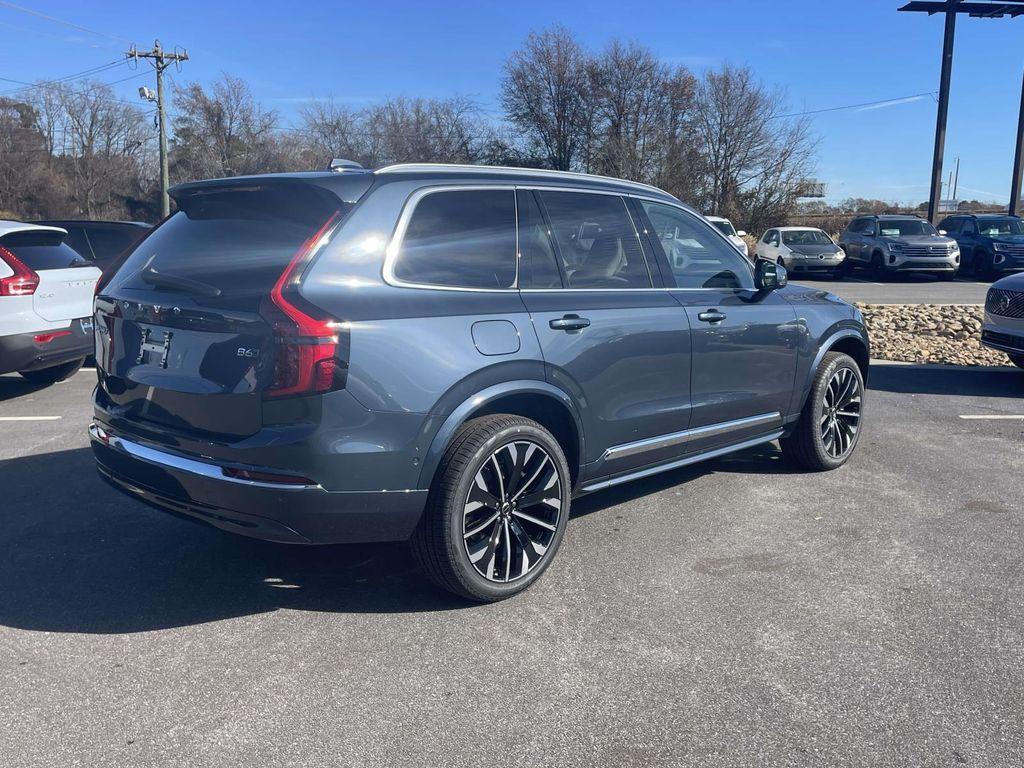 new 2026 Volvo XC90 car, priced at $69,155