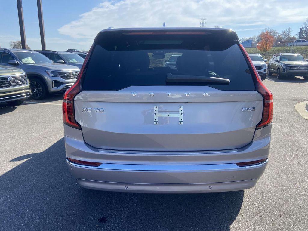 new 2026 Volvo XC90 car, priced at $71,825