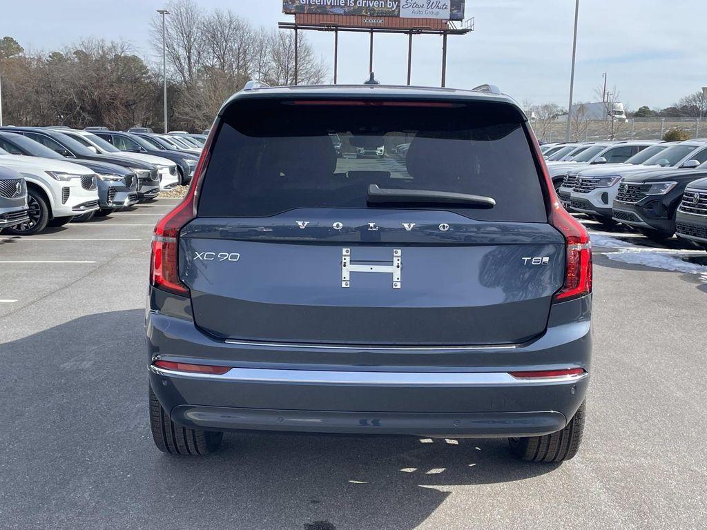 new 2026 Volvo XC90 Plug-In Hybrid car, priced at $85,745