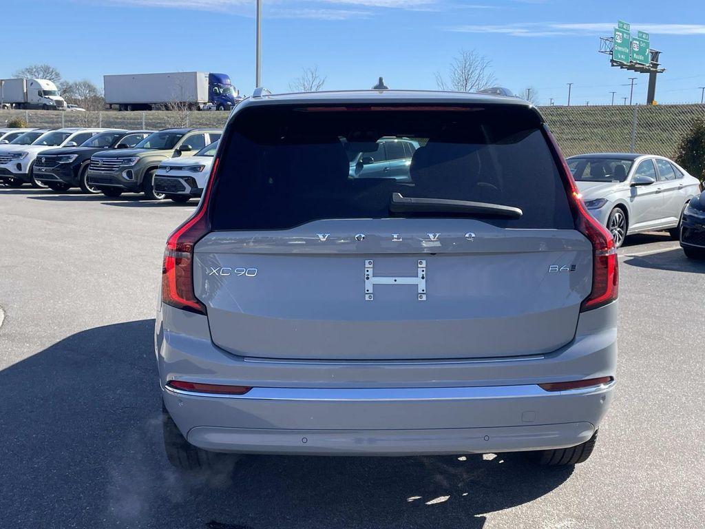 new 2026 Volvo XC90 car, priced at $72,625
