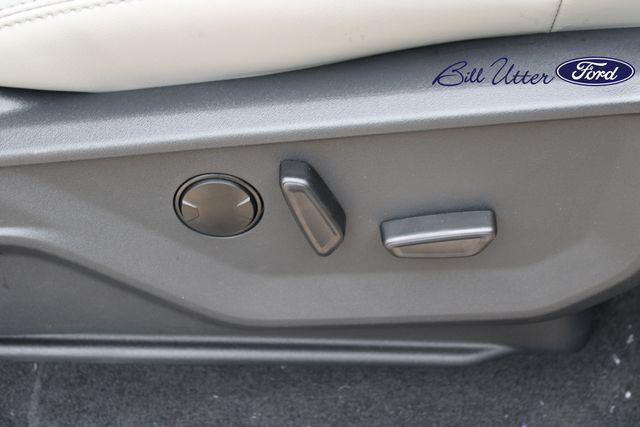 new 2026 Ford Expedition car, priced at $64,495