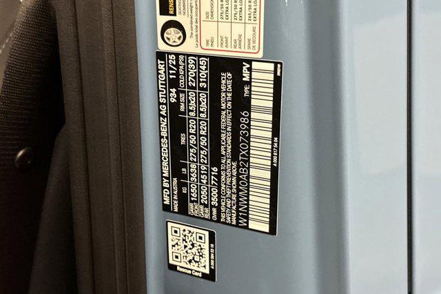 new 2026 Mercedes-Benz G-Class car