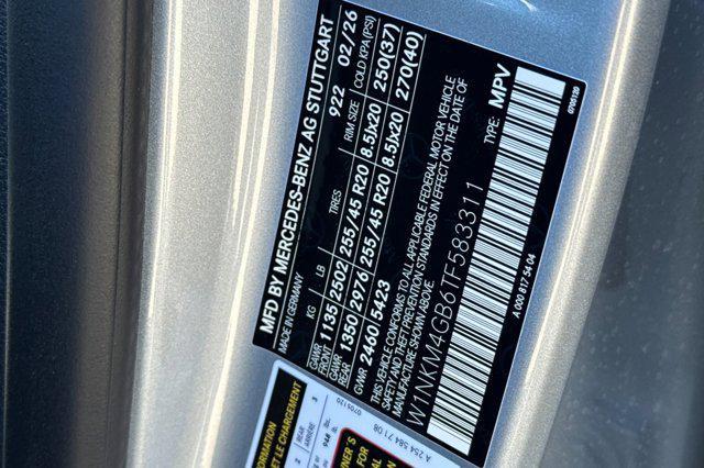 new 2026 Mercedes-Benz GLC 300 car, priced at $57,485