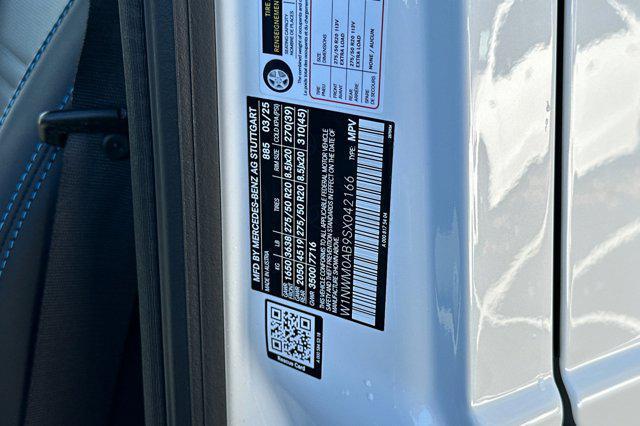 new 2025 Mercedes-Benz G-Class car, priced at $183,305