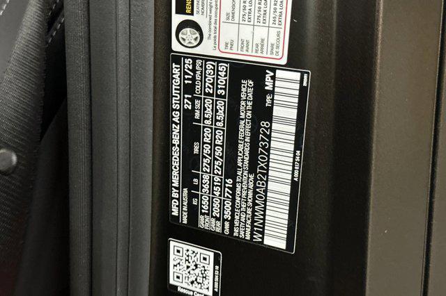 new 2026 Mercedes-Benz G-Class car