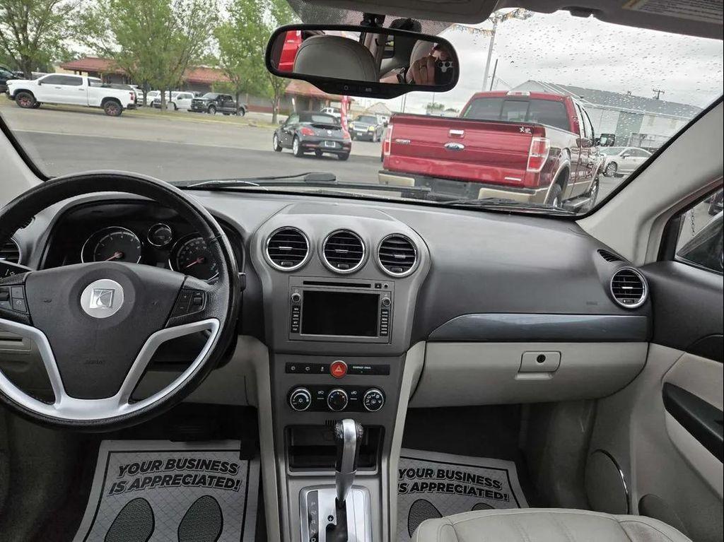 used 2008 Saturn Vue car