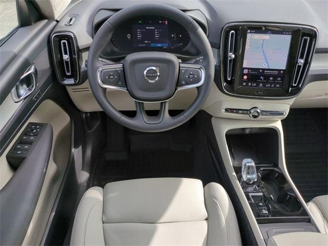 new 2026 Volvo XC40 car, priced at $46,650