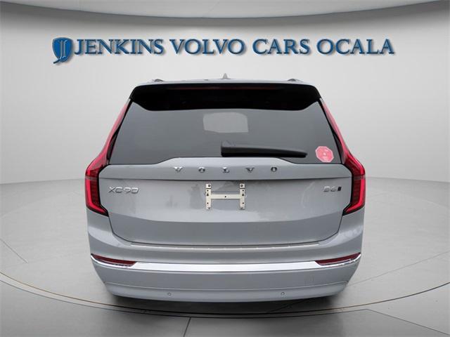 new 2026 Volvo XC90 car, priced at $68,325
