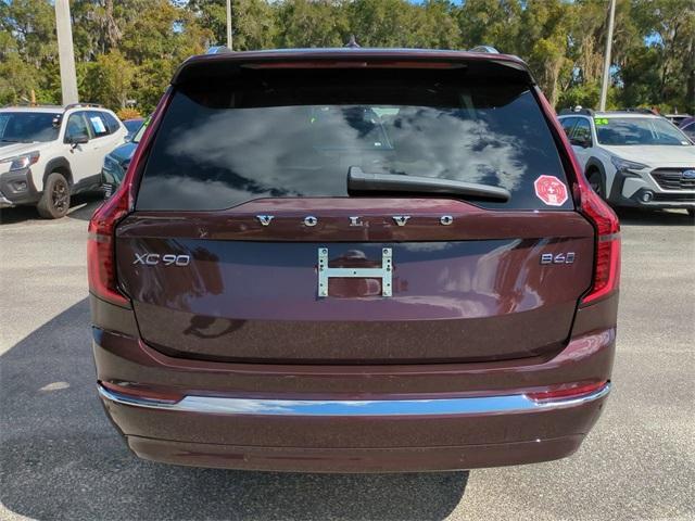 new 2026 Volvo XC90 car, priced at $67,895