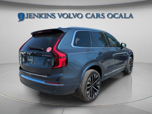 new 2026 Volvo XC90 car, priced at $67,395
