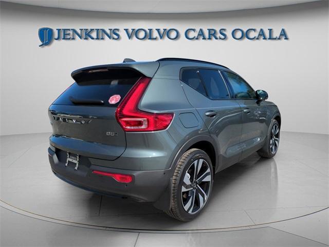 new 2026 Volvo XC40 car, priced at $49,145