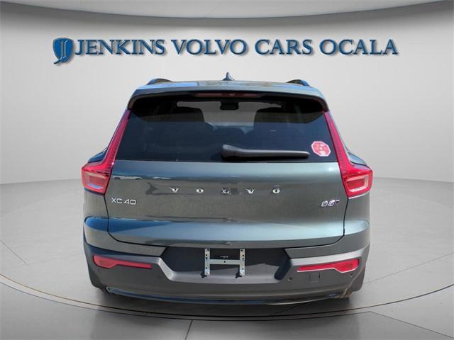 new 2026 Volvo XC40 car, priced at $49,145