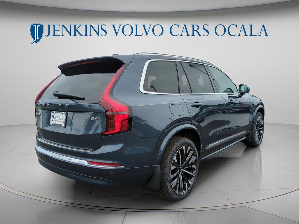 new 2026 Volvo XC90 car, priced at $71,792