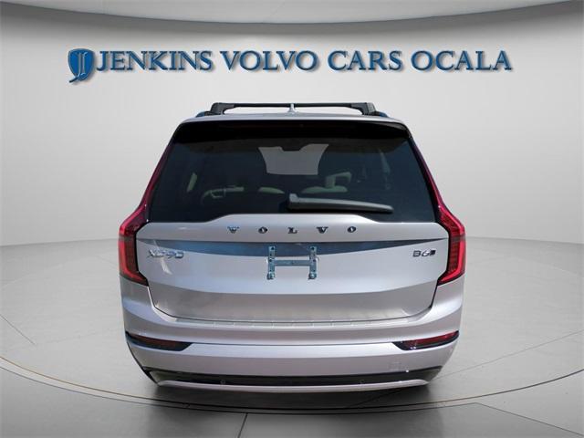 new 2026 Volvo XC90 car, priced at $76,190