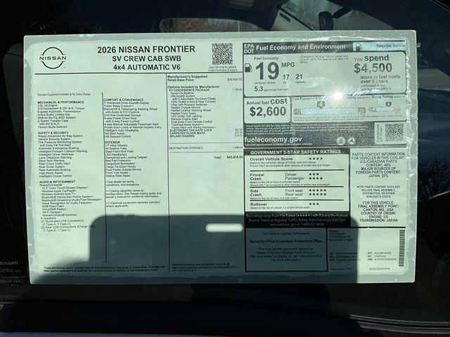 new 2026 Nissan Frontier car, priced at $42,055