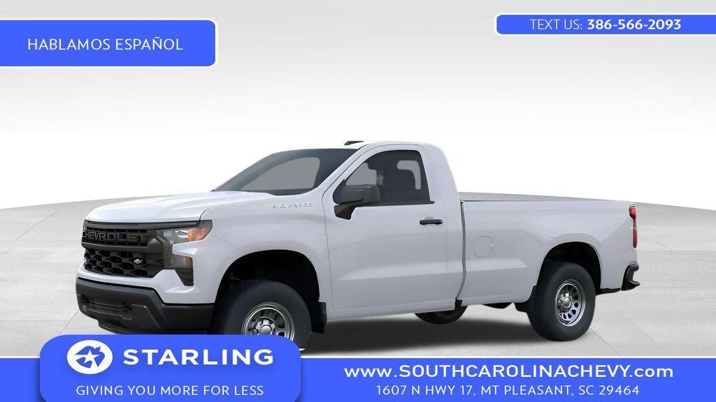 new 2026 Chevrolet Silverado 1500 car, priced at $35,926