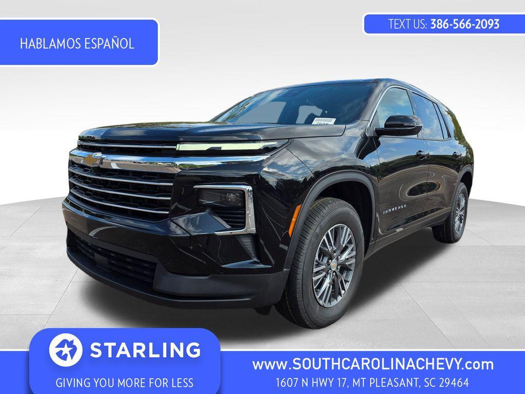 new 2026 Chevrolet Traverse car, priced at $39,895