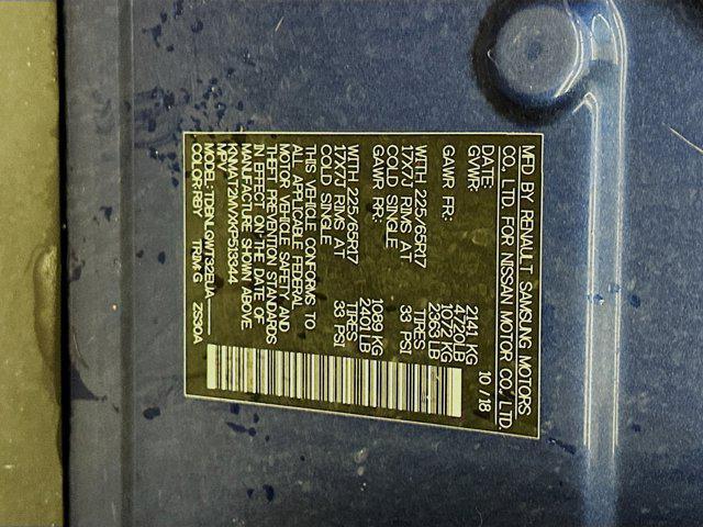 used 2019 Nissan Rogue car, priced at $10,996