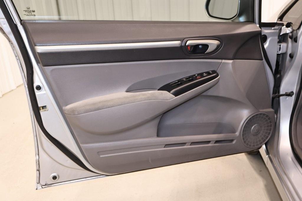 used 2009 Honda Civic car, priced at $8,000