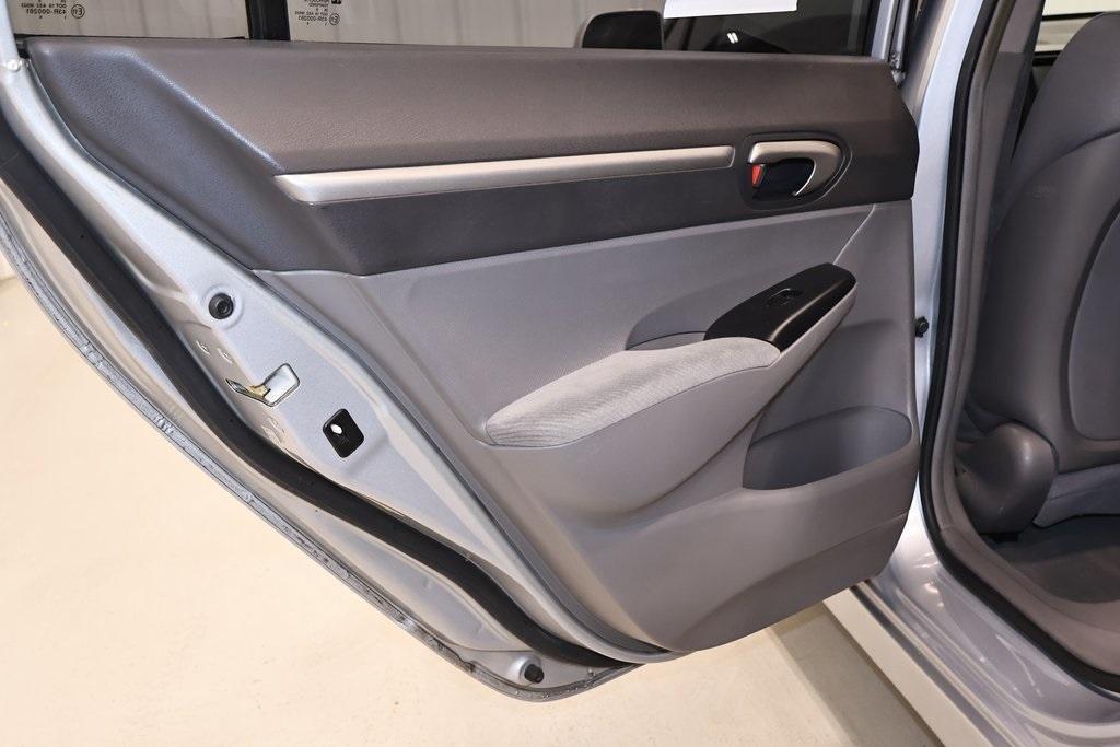 used 2009 Honda Civic car, priced at $8,000