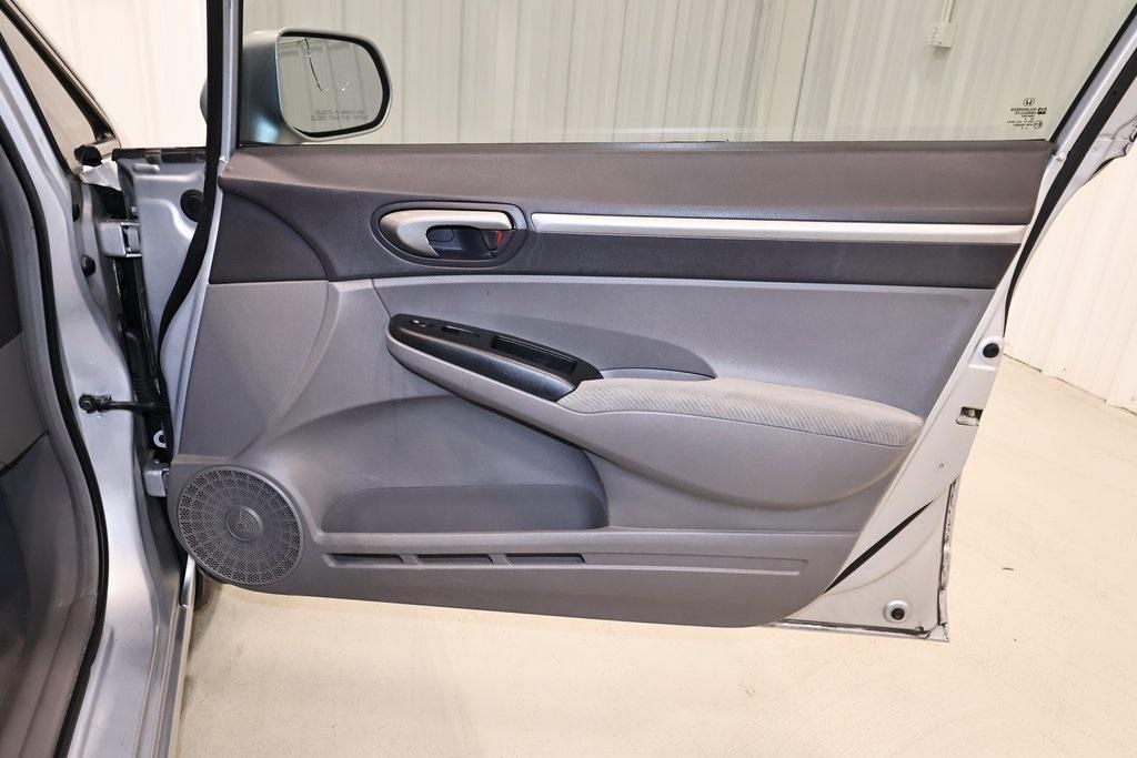 used 2009 Honda Civic car, priced at $8,000