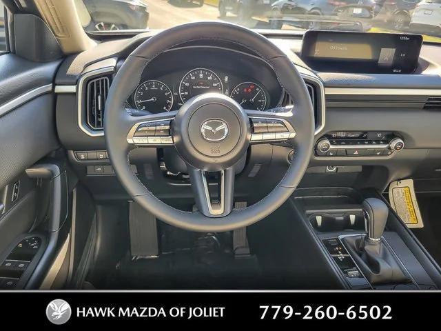 new 2026 Mazda CX-50 car, priced at $33,716