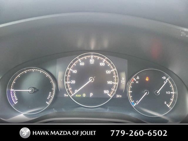 new 2026 Mazda CX-50 Hybrid car, priced at $39,324