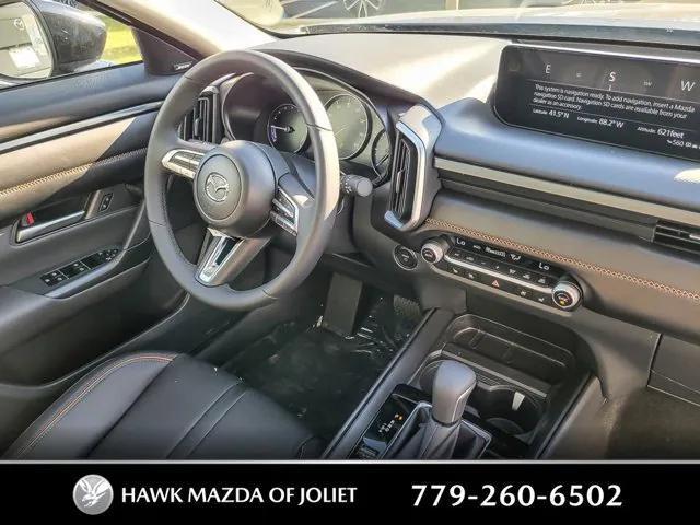 new 2026 Mazda CX-50 Hybrid car, priced at $39,184