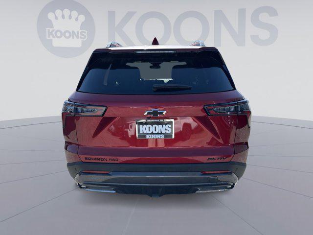 new 2025 Chevrolet Equinox car, priced at $29,500