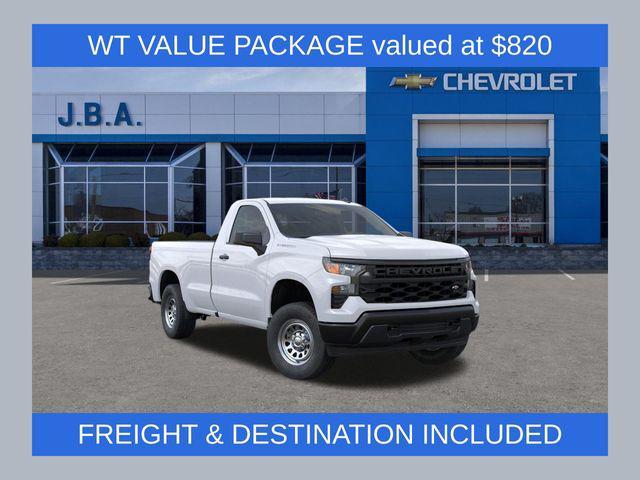 new 2026 Chevrolet Silverado 1500 car, priced at $33,165