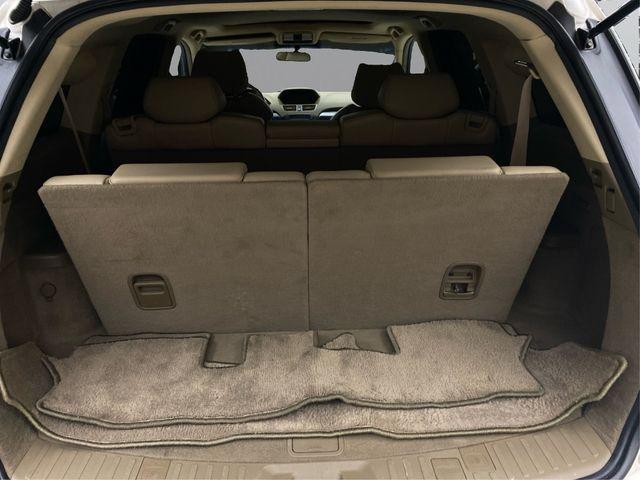used 2007 Acura MDX car, priced at $8,990