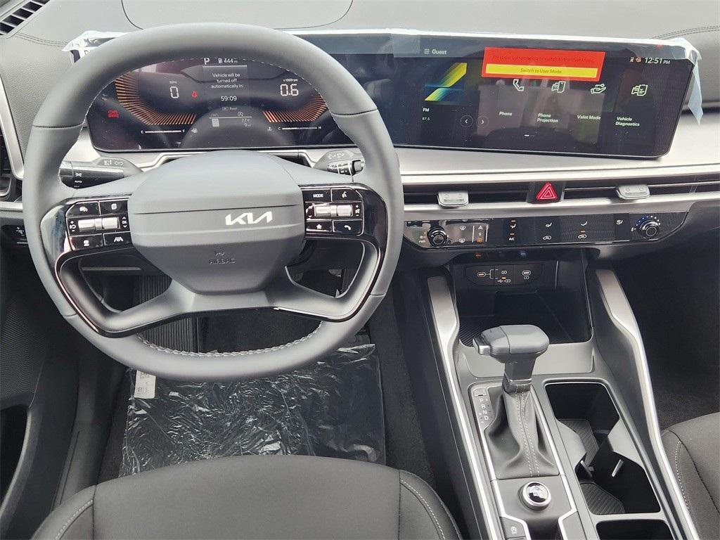 new 2026 Kia Sorento car, priced at $30,870