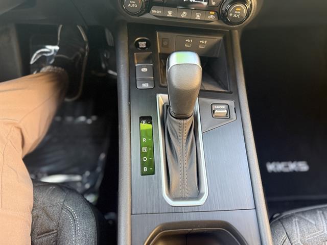 new 2026 Nissan Kicks car, priced at $26,575