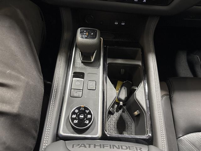 new 2026 Nissan Pathfinder car, priced at $52,490