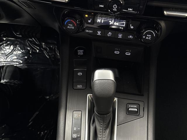 new 2026 Nissan Kicks car, priced at $28,565