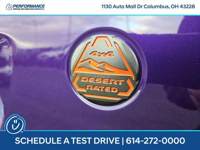 new 2026 Jeep Gladiator car, priced at $54,800