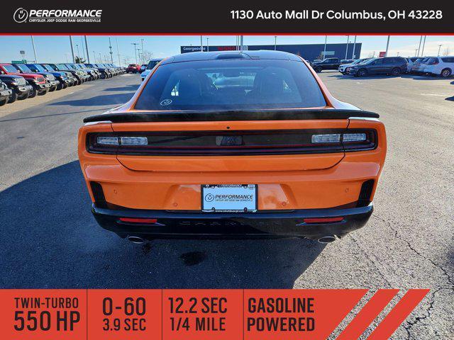 new 2026 Dodge Charger car, priced at $52,606