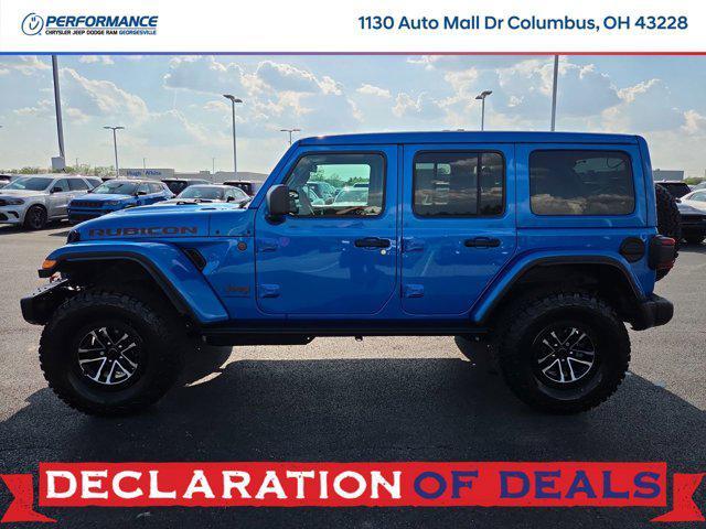 new 2026 Jeep Wrangler car, priced at $62,774